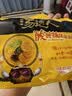 统一汤达人 酸酸辣辣豚骨面 袋装 130g*5袋 五连包 方便面速食面泡面 实拍图
