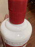 郎酒郎牌郎酒 酱香型白酒 53度 1000mL*1瓶 单瓶装 618囤货 实拍图