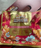 三只松鼠每日坚果1050g35袋独立包装腰果葡萄干休闲零食礼包端午礼盒 实拍图
