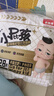 贝因美菁爱小屁孩Pro拉拉裤XXL28片（≥15kg）加加大号婴儿尿不湿超薄 实拍图