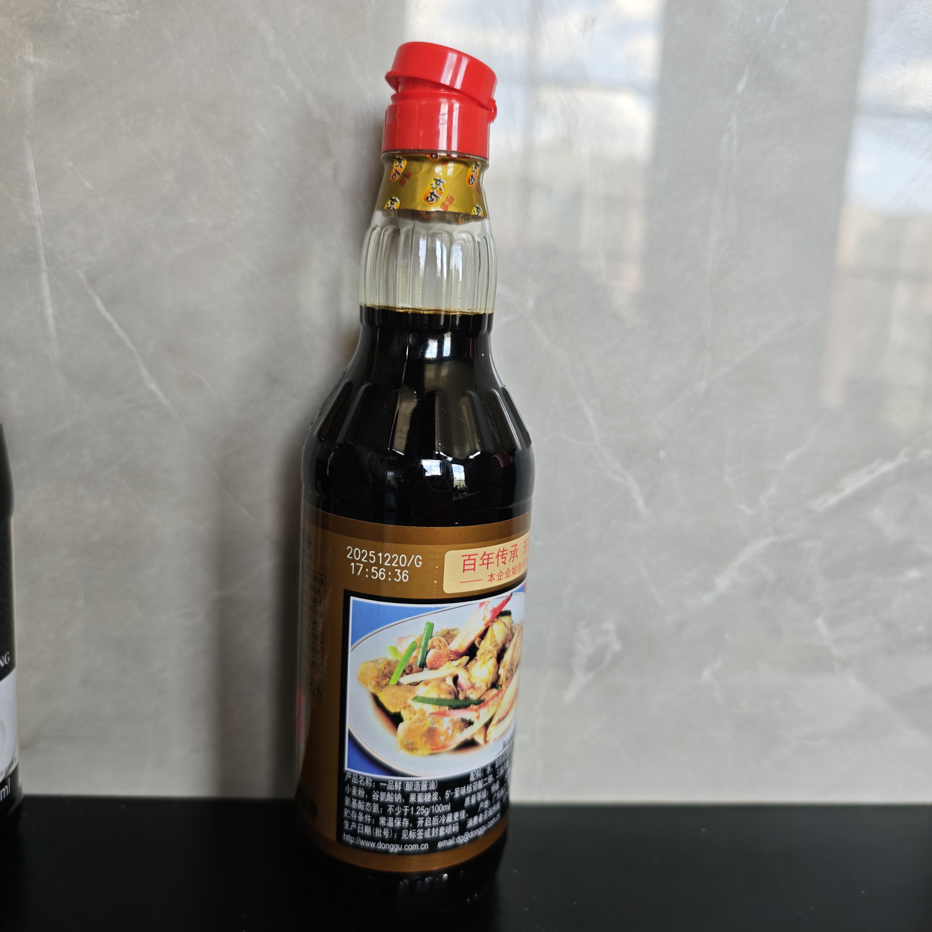 东古一品鲜酱油500ml玻璃瓶装特级酿造酱油生抽 商超同款【官方正品】 一品鲜500ml*2瓶 实拍图