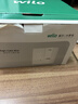 WILO威乐热水循环泵家用智能回水器系统燃气零冷水循环增压水魔方mini 实拍图
