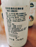 冠利（KUHNE） 德国进口 美式凯撒沙拉酱250ml 蔬菜水果色拉酱三明治汉堡调味酱 实拍图