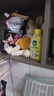 滴露（Dettol）洗衣机清洗剂强力杀菌去污消毒清洁剂滚筒波轮金装版250ml柠檬 晒单实拍图