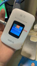 格行随身wifi6官方正品免插卡移动无线网络随身wifi路由器cpe三网通便携式车载移动wifi无线流量2026款 京仓速发【四千毫安长续航】新款彩屏WiFi6+流量 实拍图