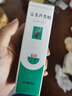 完美芦荟胶40g补水保湿乳液晒后修护面霜改善肌肤粗糙祛痘温和不刺激 实拍图