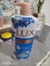 力士（LUX）(LUX)沐浴露 闪亮冰爽 沁爽香氛 爽肤香氛沐浴乳1000g留香 实拍图