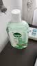 滴露（Dettol）宠物家庭消毒液1L灭杀真菌细菌 猫砂去味 宠物除臭除味剂消毒水 实拍图