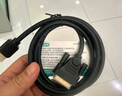 山泽HDMI转DVI转换线 DVI转HDMI高清线4K60Hz 双向互转笔记本电脑显卡显示器视频连接线1.5米DH-8015 实拍图