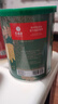 艺福堂胎菊花茶50g 新花无硫熏杭白菊 特养生凉茶级可搭配玫瑰花枸杞 实拍图