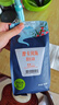 铭氏（Ming's）摩卡风味咖啡豆 磨粉500g 阿拉比卡美式黑咖啡 咖啡豆中度烘焙 实拍图