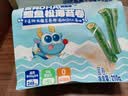 小鹿蓝蓝 高钙DHA鳕鱼松海苔卷鳕鱼味 宝宝儿童零食鲜脆海苔卷210g 实拍图