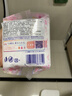 苏菲温柔肌加长进口日用卫生巾26cm17片超薄轻柔量多无感敏感肌姨妈巾 实拍图
