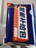 士力架 夹心巧克力 能量补给包 袋装320g 休闲运动 零食 糖果  徒步必备 实拍图