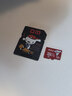 朗科（Netac）＆JOY联名款 32GB TF(MicroSD)存储卡 U1 C10 A1 P500系列 读速100MB/s行车记录仪＆安防监控摄像 实拍图