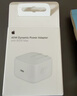 Apple/苹果 40W type-c快充充电器 苹果usb-c原装充电头 旗舰店新款苹果iPhone 17 Pro Max充电器 实拍图
