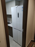 东芝（TOSHIBA）白珍珠429L十字门冰箱450自动制冰60cm超薄零嵌入式家用一级能效GR-RF450WI-PM151换新补贴 晒单实拍图