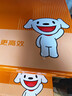 京东京造A4打印纸 70g复印纸 Joy系列 双面草稿纸 500张/包 5包/箱 （2500张）【采销推荐】 实拍图