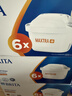 碧然德（BRITA）家用净水壶 滤水壶滤芯 MAXTRA+LE 去水垢专家滤芯 6枚装 实拍图