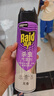 雷达（Raid）杀虫剂喷雾550ml*2瓶无香型家用室内杀虫气雾剂 蟑螂药 灭蟑螂 实拍图