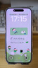 闪魔【AR增透抗反光】适用iPhone17pro钢化膜苹果17Pro手机膜AR增透全屏覆盖防尘无尘仓保护膜2片装 实拍图