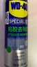 WD-40除胶剂220ml+家用油污去除剂500ml套装 双面不干胶小广告清洁剂 实拍图