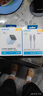 ANKER【套装】安克45W充电器安心充smart蓝+C-C编织亲肤线240W 0.9m蓝 实拍图