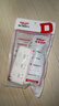 德力西（DELIXI）新国标3C认证安全分控开关插座/插排/排插/插线板/拖线板/家用办公宿舍桌面接线板 3位五孔1米 实拍图