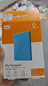 西部数据（WD）移动硬盘2TB USB3.0 My Passport随行版2.5英寸 蓝 机械硬盘 笔记本电脑外接 大容量加密 家庭存储 实拍图