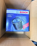 博世（BOSCH）机油滤芯滤清器0512大众POLO朗行朗境凌渡L奥迪A3/A3L/A4L/Q2L/Q3 实拍图