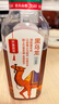 农夫山泉东方树叶黑乌龙茶500ml*15瓶无糖茶饮料0糖0脂0卡整箱装饮品 实拍图