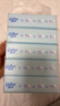可心柔（COROU）抽纸 3层120抽*15包加大S码婴儿纸巾  保湿纸巾 云柔巾 乳霜纸  实拍图