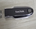 闪迪（SanDisk）256GB USB3.2 U盘 CZ550黑色 读速100MB/s 安全加密 数据恢复 学习办公电脑车载 高速大容量优盘 实拍图