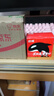 绘威803XXL墨盒黑彩色升级可加墨 适用惠普HP Deskjet 1111 1112 2130 2131 2132 2623 2621 2622打印机墨盒 实拍图