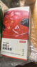 京东京造鲜来多桂花酸梅汤240g(6大包)【京东自营】乌梅汤包配有黄冰糖 实拍图