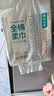 全棉时代【孙颖莎同款】洗脸巾160抽*1提悬挂式100%棉柔一次性毛巾20*20CM 实拍图