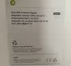 Apple/苹果 40W type-c快充充电器 苹果usb-c原装充电头 旗舰店新款苹果iPhone 17 Pro Max充电器 实拍图