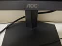AOC 23.8英寸2K 260Hz FastIPS 快速液晶1ms 硬件低蓝光 三角洲游戏电竞电脑显示器 新战神Q24G41ZE 实拍图