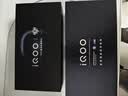 vivo iQOO 15 12GB+256GB赛道版 第五代骁龙8至尊版 2K 三星珠峰屏 国家补贴 iqoo15游戏电竞手机 实拍图