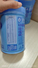 嘉宝（GERBER）番茄牛肉谷物高铁米粉婴幼儿米粉宝宝辅食米糊250g6月+100%真验厂 实拍图