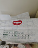 好奇（Huggies）心钻小森林纸尿裤 婴儿新生儿尿不湿超薄透气瞬吸 NB码 66片 纸尿裤【0-5kg】 实拍图