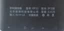 梵沐BF12 mp3/mp4播放器 mp5封闭联网学习机 小学到高中作业辅导 高清拍摄 在线听歌视频蓝牙 实拍图