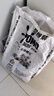奥妙含金纺精华无磷洗衣粉樱花香14斤（3.5KG*2）低泡易漂 硬水通用 实拍图