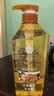 蜂花生姜健发啤酒花洗发露男士女士去油蓬松柔顺洗发水750ml 实拍图