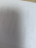 美的（Midea）【品牌直营】多功能锅 分体式电火锅超速沸烤肉锅一锅多用电煮锅火锅专用锅蒸煮炖煎烤涮一体 4L 【分体滑杆调温】DY28P151 实拍图