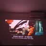 极米（XGIMI）Z9X 4K 高亮版 全新轻薄4K光学变焦三色激光投影1500CVIA 真实高亮家用智能云台投影仪 国家补贴 实拍图