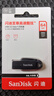 闪迪（SanDisk）64GB USB3.2 U盘 CZ550黑色 读速100MB/s 安全加密 数据恢复 学习办公电脑车载 高速大容量优盘 实拍图