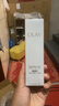 玉兰油（OLAY）全新水光小白瓶50ml美白精华液抗糖提亮护肤品生日礼物送女友 实拍图