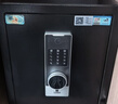 虎牌保险柜家用小型指纹密码WIFI全钢防盗可入墙办公大型保险箱新款保管箱 45cm智博系列-双层大空间（加宽锁栓） 密码款(钥匙/密码解锁) 实拍图