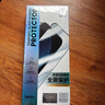 邦克仕适用苹果15/14Pro钢化膜 iPhone15/14Pro增透防反射AR手机膜全屏 高清抗指纹玻璃贴膜 防尘贴膜 实拍图